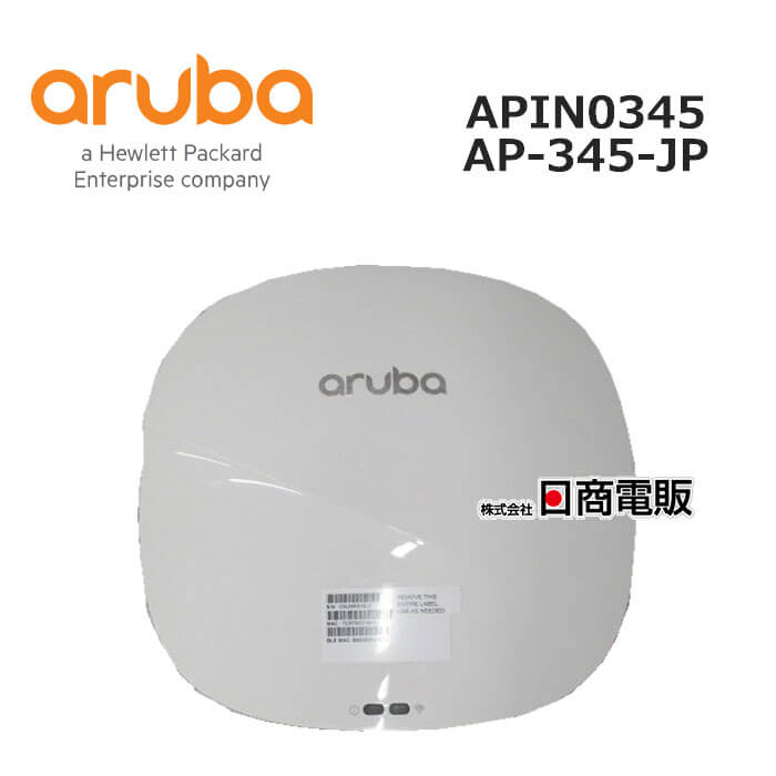 楽天市場】【ポイント最大47倍&ポイントバック】 HPE Aruba AP
