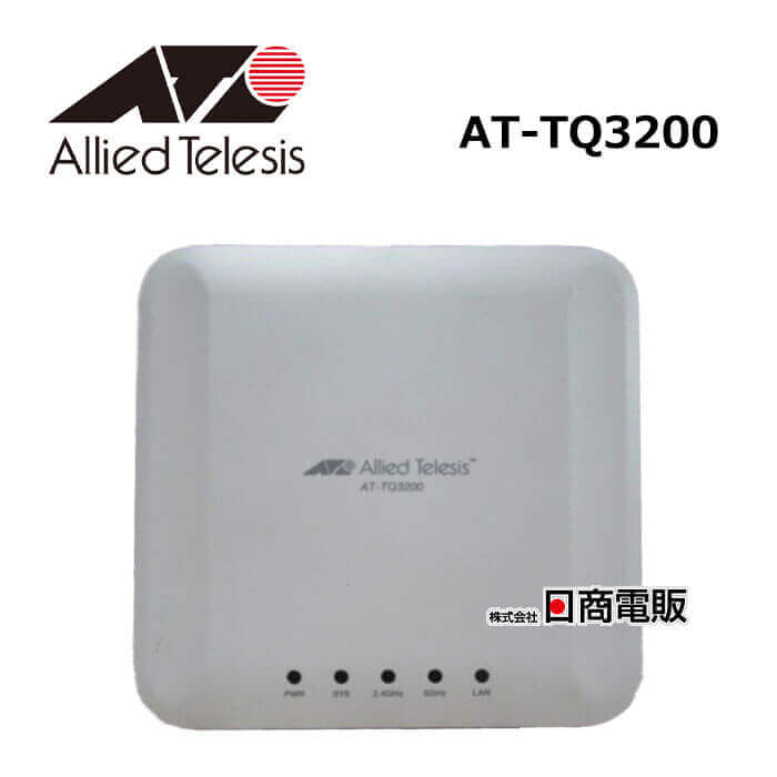 楽天市場】【中古】 Aterm SA3500G ( ZA-SA3500G/5 ： IP5D