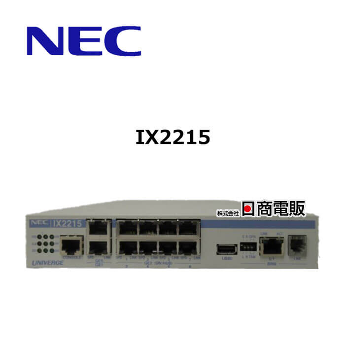 楽天市場】【中古】 IX2107 NEC UNIVERGE 高速アクセスルータ