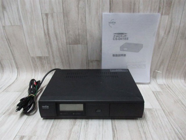 【中古】CS-D418II TAKACOM/タカコム コールシーケンサー 取説付 【ビジネスホン 業務用 電話機 本体】