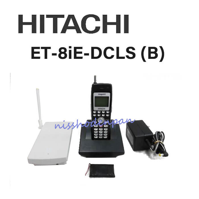 デジタルコードレス電話機 PHS ビジネスホン ET8iFDCLS 機器ラインナップ｜SmartNetcommunity αZX typeS,M｜ビジネス
