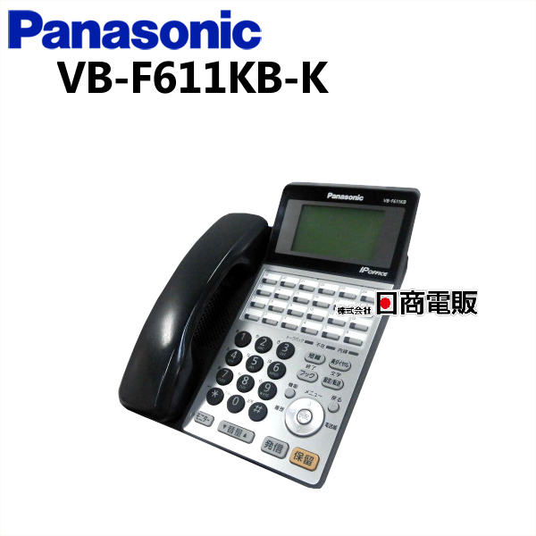 楽天市場】【中古】VB-F611KA-S Panasonic/パナソニック IP OFFICE MX 