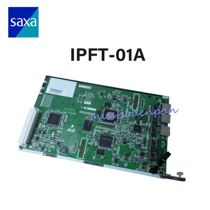 【中古】IPFT-01A\u003cBR\u003ePanasonic/パナソニック IP OFFICE Amavo用\u003cBR\u003e(SAXA/PLATIA OKI/Croscore相応う) \u003cBR\u003e16IP局線社会的単位\u003cBR\u003e【商行為電話機 お役目用 電話 本体】