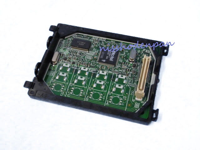 【中古】VB-F2201 \u003cBR\u003ePanasonic La Relier パナソニック ラ・ルリエ\u003cBR\u003eアナログ局線ナンバーディスプレイユニット\u003cBR\u003e【商行為電話機 お役目用 電話 本体】