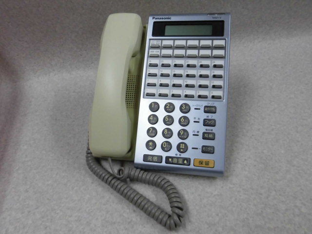 【中古】VB-E611D-WBPanasonic/パナソニックAcsol-V/Acsol-One24キー電話機D(カナ表示付)【ビジネスホン 業務用 電話機】｜日商電販　店