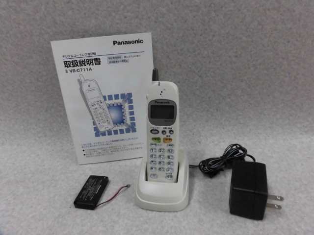 【中古】【取説付】VB-C711APanasonic/パナソニック Acsol-V/Acsol-Oneデジタルコードレス (白)【ビジネスホン 業務用 電話機 本体 コードレス】｜日商電販　店