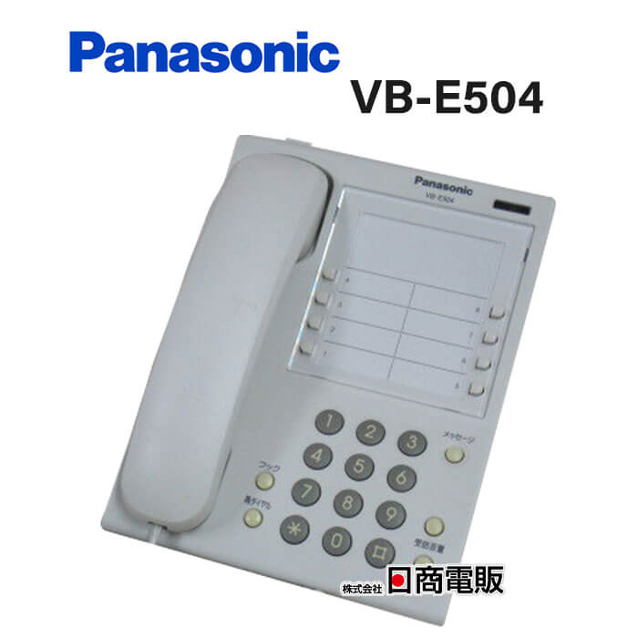 楽天市場】【中古】 VB-F611KB-K Panasonic/パナソニック La