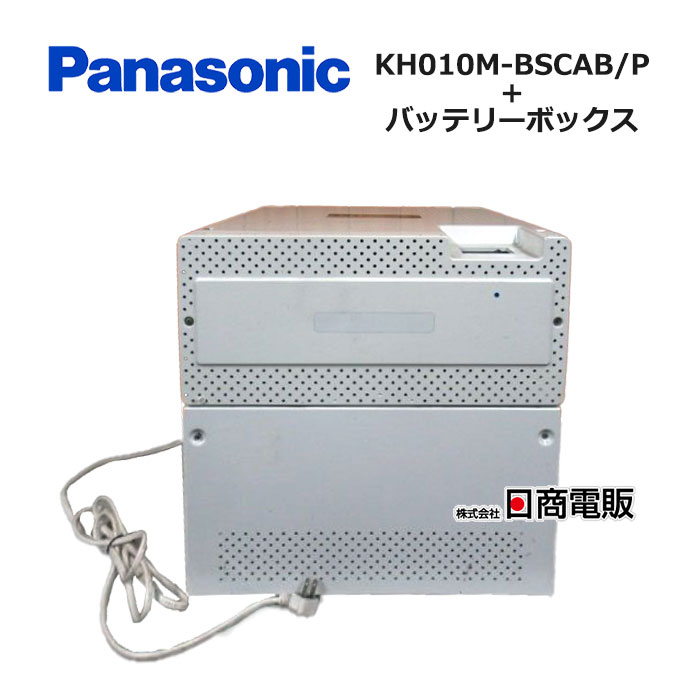 【中古】 KH010M-BSCAB/P + バッテリーボックス (4YB1261-1003P101) IPKD-01A 8FLC-01A 4BRI-01A SIPT-01A パナソニック IP Office M型 主装置 【ビジネスホン 業務用 電話機 本体】｜日商電販　店