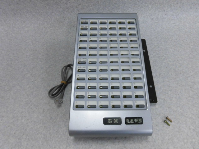 VB-E411L-KS パナソニック Telsh-V 大型表示付 12ボタン電話機 ビジネスフォン(中古品) 楽天市場】【中古】VB-E411KA-KS Panasonic/パナソニック Telsh-V 12