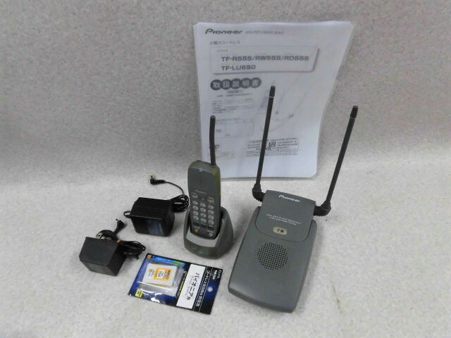 【中古】TF-LU550 + TF-PK5(2) パイオニア/Pioneer 長距離コードレス 【ビジネスホン 業務用 電話機 本体】