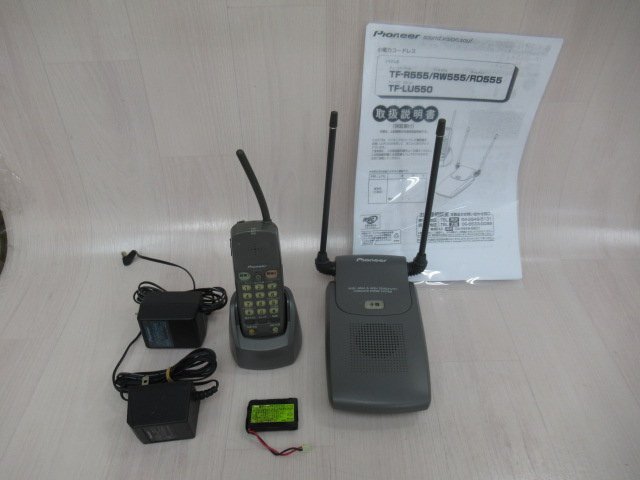 【中古】TF-LU550 + TF-PK5 \u003cBR\u003e草分け 長距離コードレス\u003cBR\u003e【商行為電話機 お役目用 電話 本体】