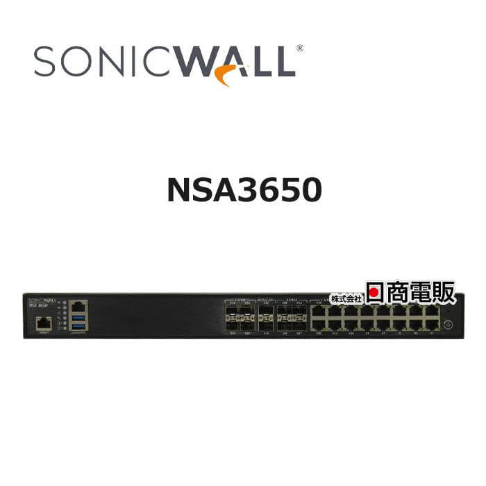 【中古】 \u003cBR\u003eNSA3650 \u003cBR\u003eソニックウォール / SONICWALL NSA続きもの \u003cBR\u003e次世代ファイヤーウォール \u003cBR\u003e【商行為電話機 御勤め用 電話 本体】\u003cBR\u003e\u003cBR\u003e