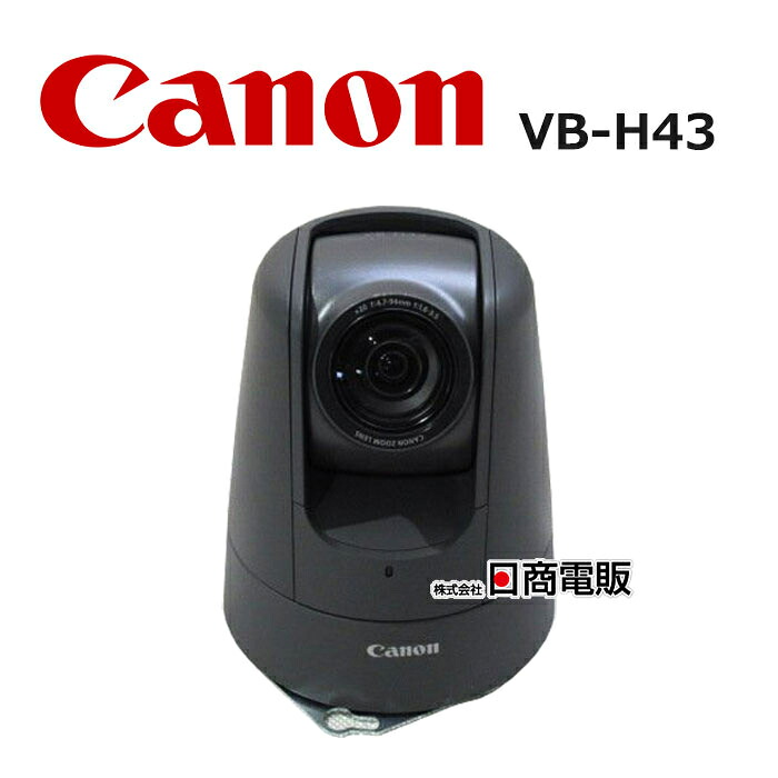 【中古】【学生寄宿舎型ハウジング付】 \u003cBR\u003eVB-H43 \u003cBR\u003e加農砲 / Canon \u003cBR\u003ePoE相応う 網状組織写真機 \u003cBR\u003e【商行為電話機 お役目用 電話 本体】\u003cBR\u003e\u003cBR\u003e