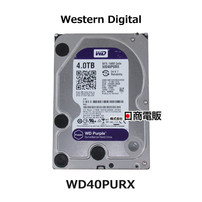 【中古】【使用時間8000時間以下】 WD40PURX (4TB) Western Digital WD Purple 3.5-Inch HDD 【 中古 ビジネスホン ハードディスク 業務用 電話機 本体】|日商電販 店