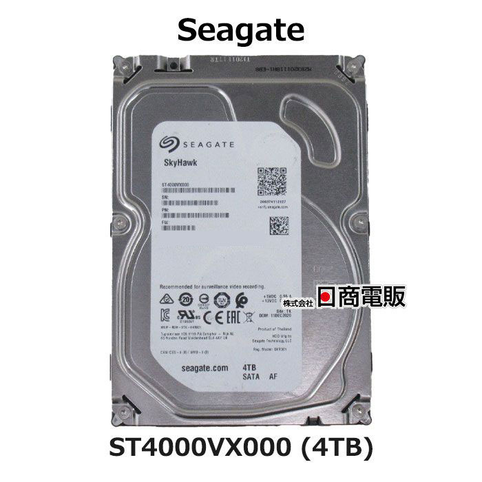 【中古】 ST4000VX000 (4TB) Seagate SKYHAWK 3.5-Inch HDD 【 中古 ビジネスホン HDD 業務用 電話機 本体】｜日商電販　店