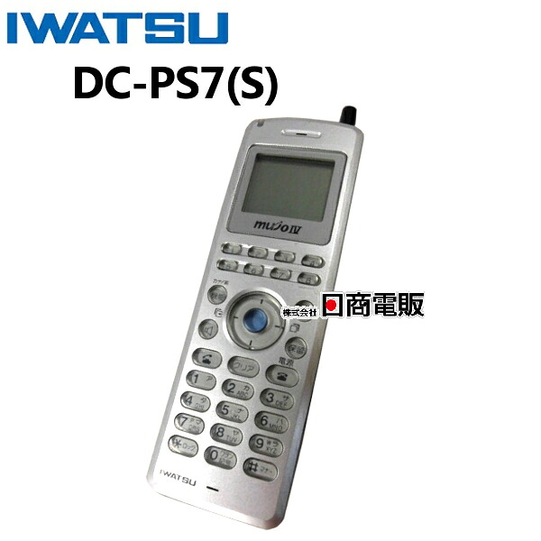 【中古】DC-なおなお書き7(S)\u003cBR\u003e岩通 PRECOT/プレコット\u003cBR\u003eTELMAGE/テレマージュ Mujo4 \u003cBR\u003eデジタルコードレス(外線8名取り草相応う電話)\u003cBR\u003e【商行為電話機 お役目用 電話 本体 】