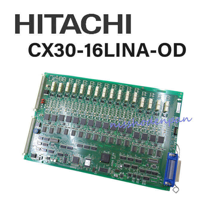中古】【非常に良い】VB-D411D パナソニック 12キーデジタルボタン多
