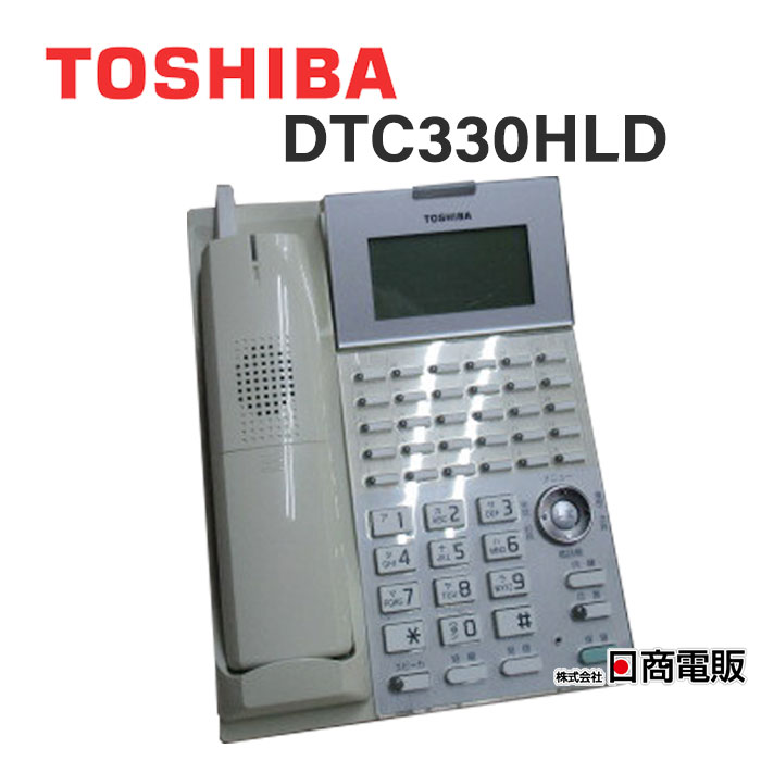 77 以上節約 Dtc330hld 東芝 Toshiba カールコードレス電話機 Fucoa Cl