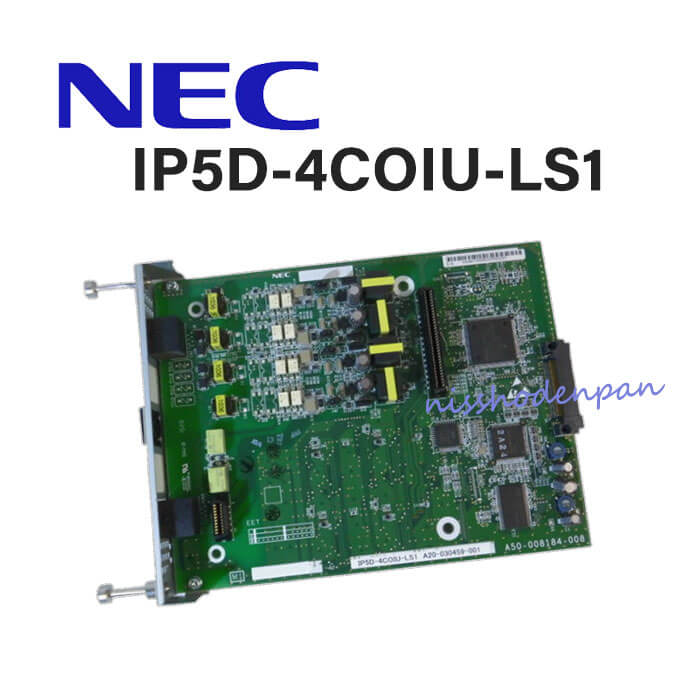 【中古】IP5D-4COIU-LS1 \u003cBR\u003eNEC Aspire UX\u003cBR\u003e4アナログ局線社会的単位\u003cBR\u003e【商行為電話機 社会的単位 お役目用】