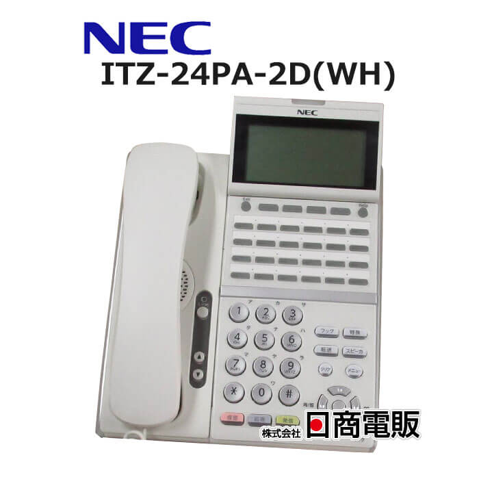 独特な店 NEC ビジネスフォン DT800 シリーズ ITZ-24D-2D tdh