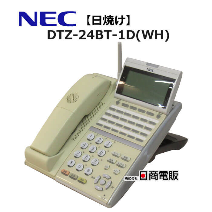 から厳選した DTZ-24BT-1D WH NEC Aspire UX DT400シリーズ 24ボタン