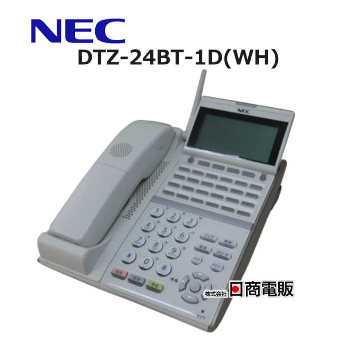 テーブルゲーム機✖︎5台セット テーブル筐体（アーケードゲーム機）を購入しました【三木商事