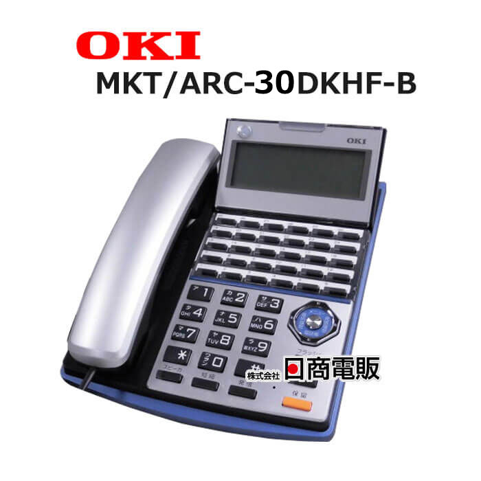 楽天市場】【新品】 MKT/ARC-30DKCLD-W-03A (4YB1261-1132P001