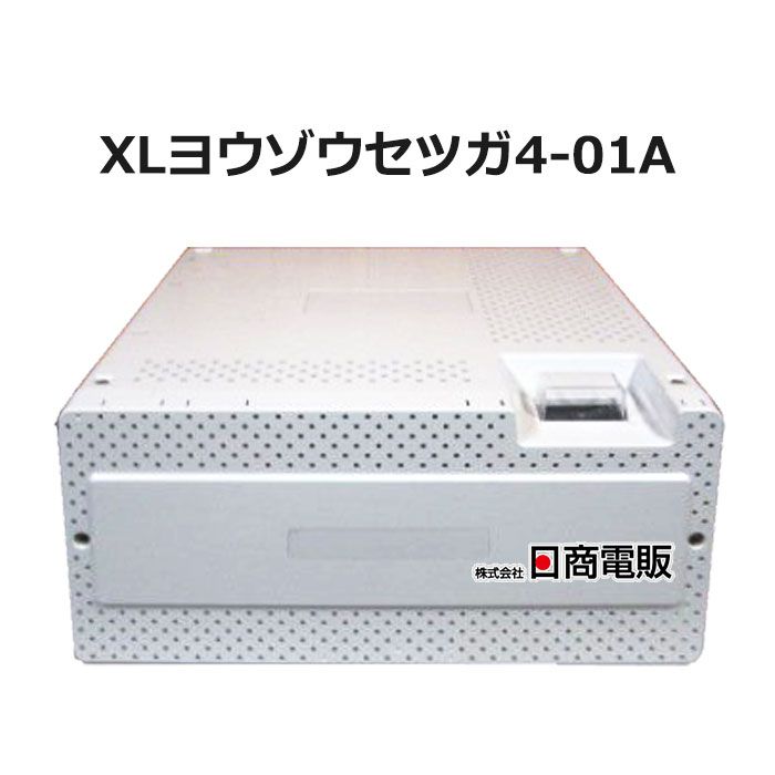 【中古】 \u003cBR\u003eXLヨウゾウセツガ4-01A \u003cBR\u003eOKI / 沖電機 CrosCore \u003cBR\u003e主備え付ける(増設架) \u003cBR\u003e【商行為電話機 お役目用 電話 本体】\u003cBR\u003e\u003cBR\u003e