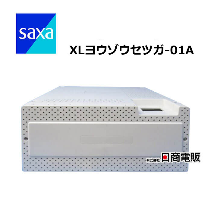 楽天市場】【中古】アロハ ND6 日興電機製作所 ナンバーディスプレイ