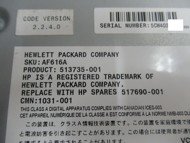 【楽天市場】【中古】AF616A ヒューレットパッカード HP KVMサーバーコンソールスイッチ 【ビジネスホン 業務用 電話機 本体】：日商 ...