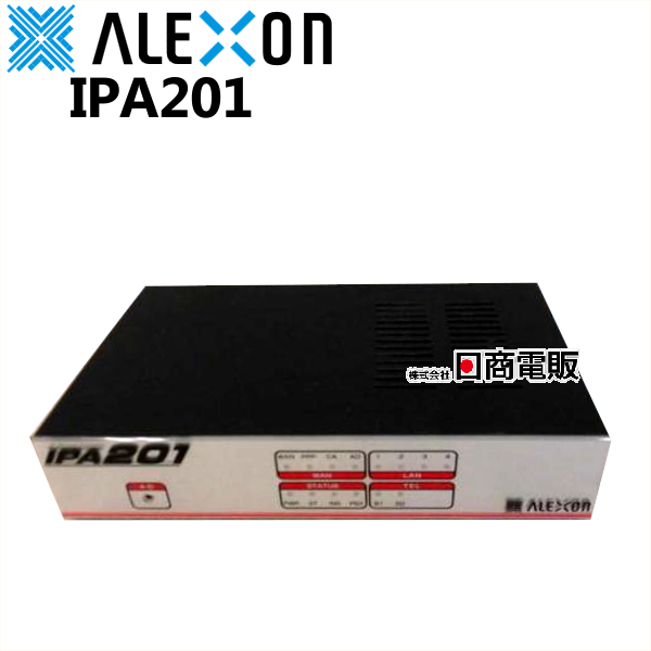 VIA400N アレクソン ALEXON VoIP/ISDNアダプター...+rubic.us