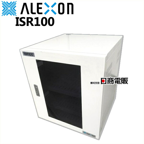 【中古】ISR100\u003cBR\u003eALEXON/アレクソン\u003cBR\u003e サーヴァー仕合わせ\u003cBR\u003e嘱する品なし\u003cBR\u003e【商行為電話機 御勤め用 電話 本体】