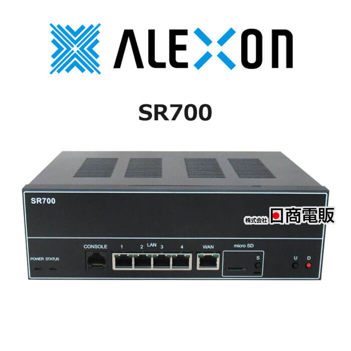 Alexon ASP200 業務用無線アクセスポイント　本体のみ アレクソン Alexon ASP200 業務用無線アクセスポイント 本体のみ アレクソン