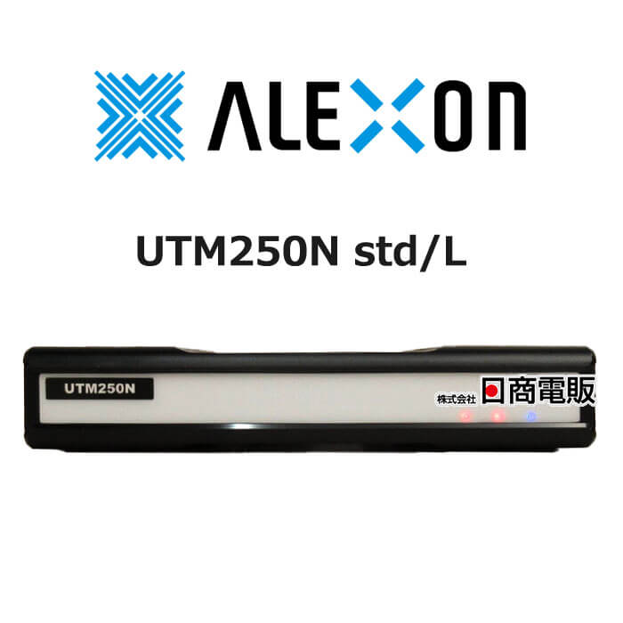 楽天市場】【中古】ALEXON/アレクソン HCA7700 ひかりマルチライン