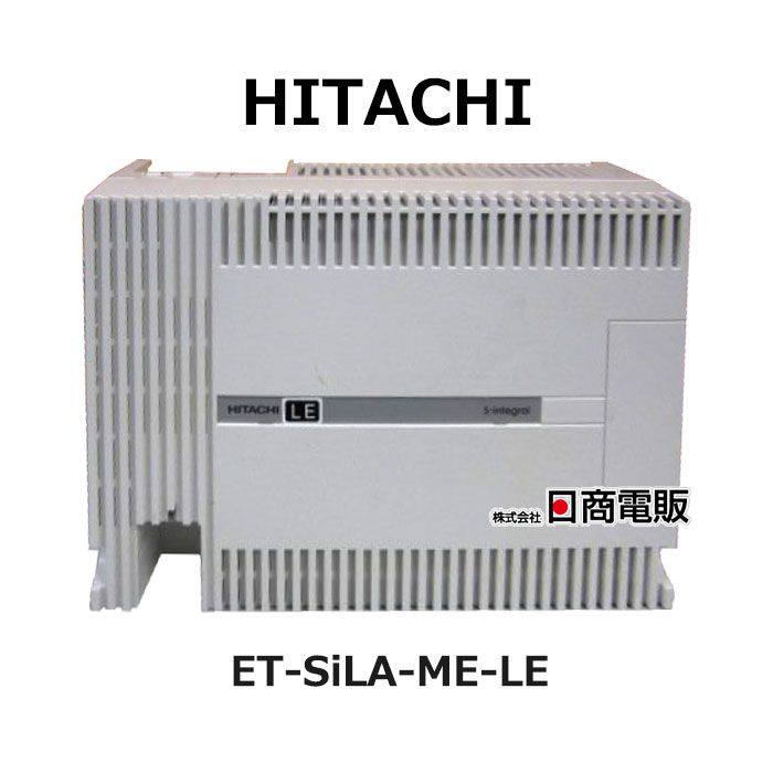 【中古】\u003cBR\u003eET-SiLA-ME-LE \u003cBR\u003e日立 / HITACHI S-integral \u003cBR\u003e主とり備える \u003cBR\u003e【商行為電話機 御勤め用 電話 】\u003cBR\u003e\u003cBR\u003e