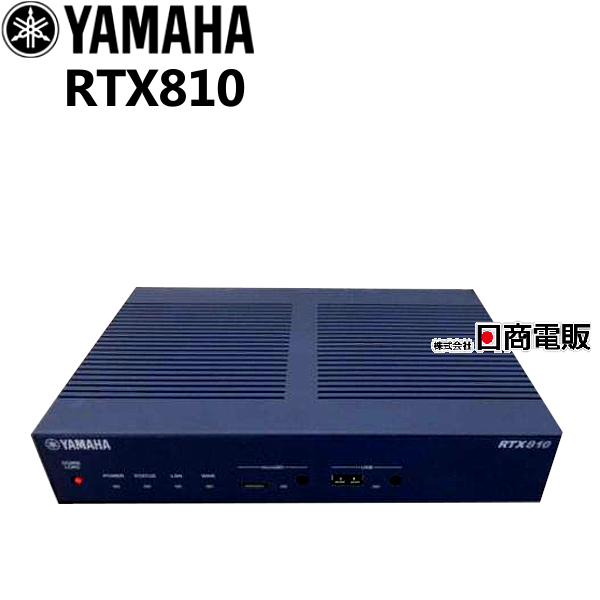 YAMAHA/ヤマハ 多拠点接続用オーディオミキサー PJP-MC24-