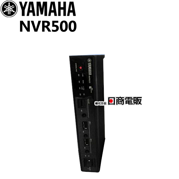 【楽天市場】【中古】【アダプタ純正品】NVR500 YAMAHA/ヤマハブロードバンドVoIPルーター【ビジネスホン 業務用 電話機 本体