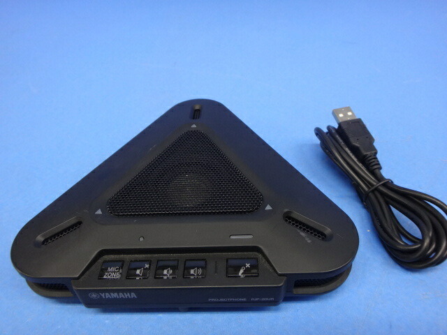 【中古】PJP-20UR ヤマハ/YAMAHA 会議用マイクスピーカー USBバスパワー【ビジネスホン 業務用 電話機 本体】|日商電販 店