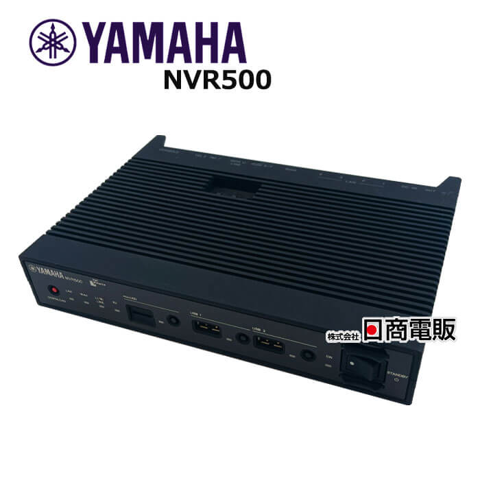 楽天市場】【中古】NVR510 YAMAHA/ヤマハ ブロードバンドVoIPルーター