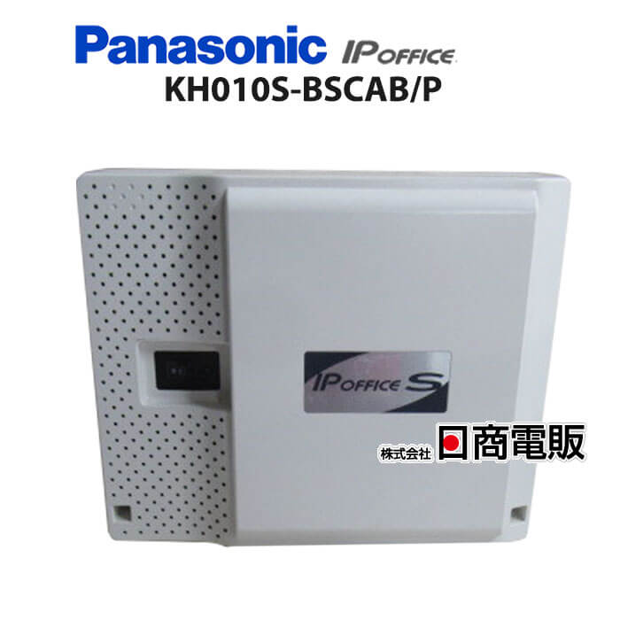 【中古】KH010S-BSCAB/P \u003cBR\u003e(4YB1261-1004P101) Panasonic/パナソニック IP OFFICE 主とり備える【商行為電話機 お役目用 電話 本体】