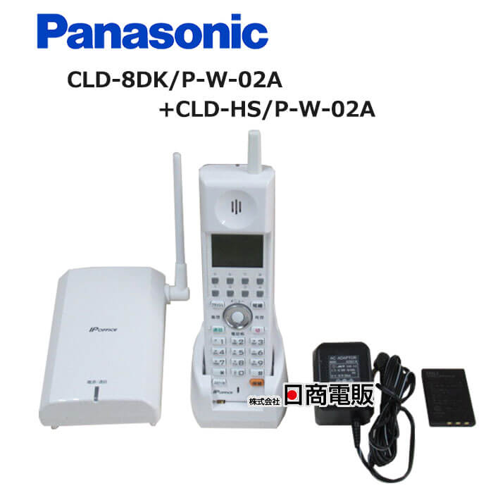 楽天市場】【中古】CLD-8DK-W-02A + CLD-HS-W-02A沖/OKI CrosCore2