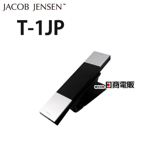 【中古】T-1JP \u003cBR\u003eJacob Jensen Telephone\u003cBR\u003eヤコブ・イェンセン電話\u003cBR\u003e【商行為電話機 御勤め用 電話 本体】