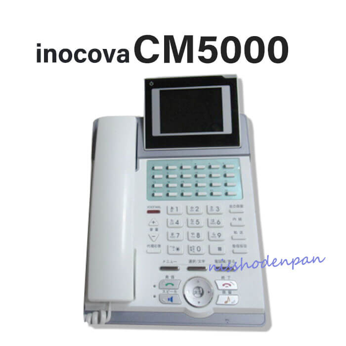 新品未使用品 ピットタッチプロ2 PitTouch Pro2 BFR-810 ピットタッチ・プロ2 登降園パッケージ【BFR-810-KS】 - SST