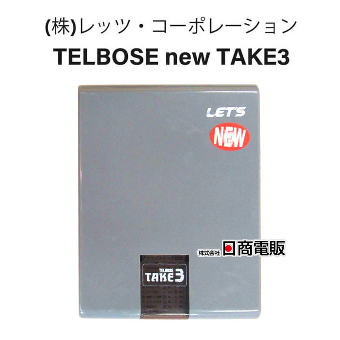 【未使用】エレコム HDMIエクステンダー VEX-HD1001S 61SwVpQwSZL._AC_SY200_QL15_.jpg
