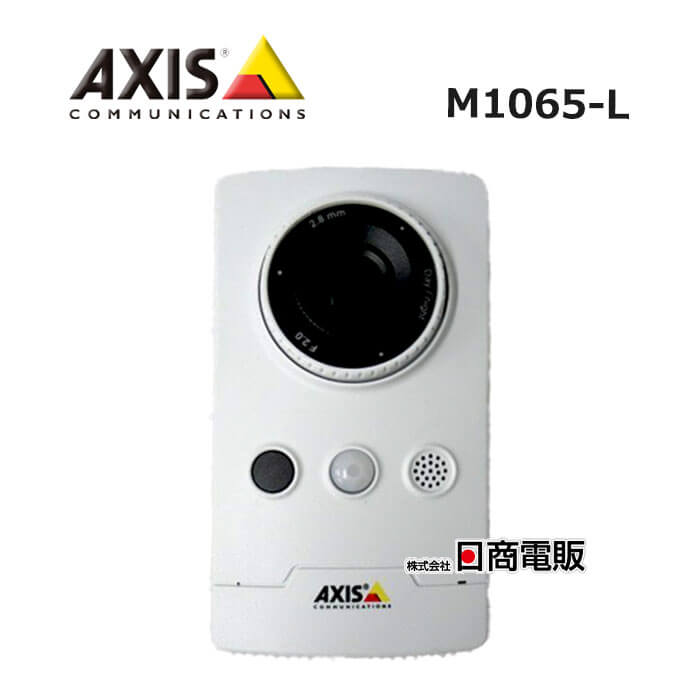 楽天市場】【中古】 M5054 アクシス / AXIS PTZネットワークカメラ