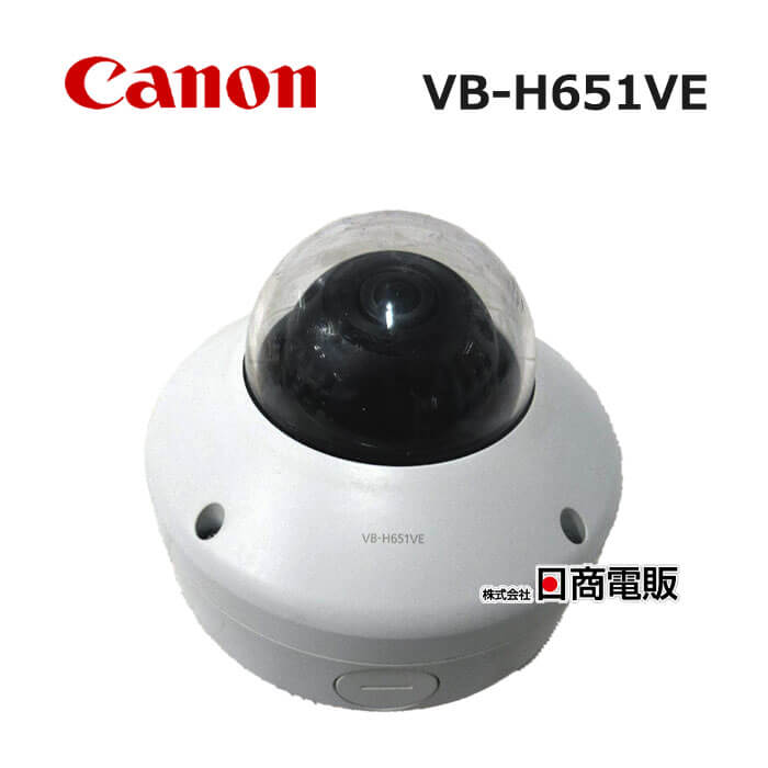 【中古】 VB-H651VE Canon / キャノン ネットワークカメラ PoE対応 【ビジネスホン 業務用 電話機 本体】|日商電販 店