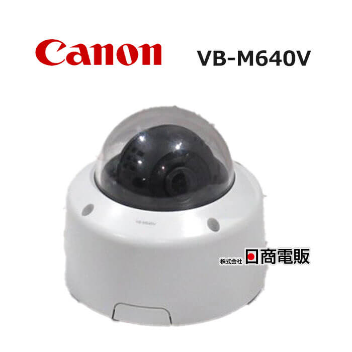 △ ZZT 9934♪ 保証有 Canon【VB-S805D】キヤノン 給電HUB専用