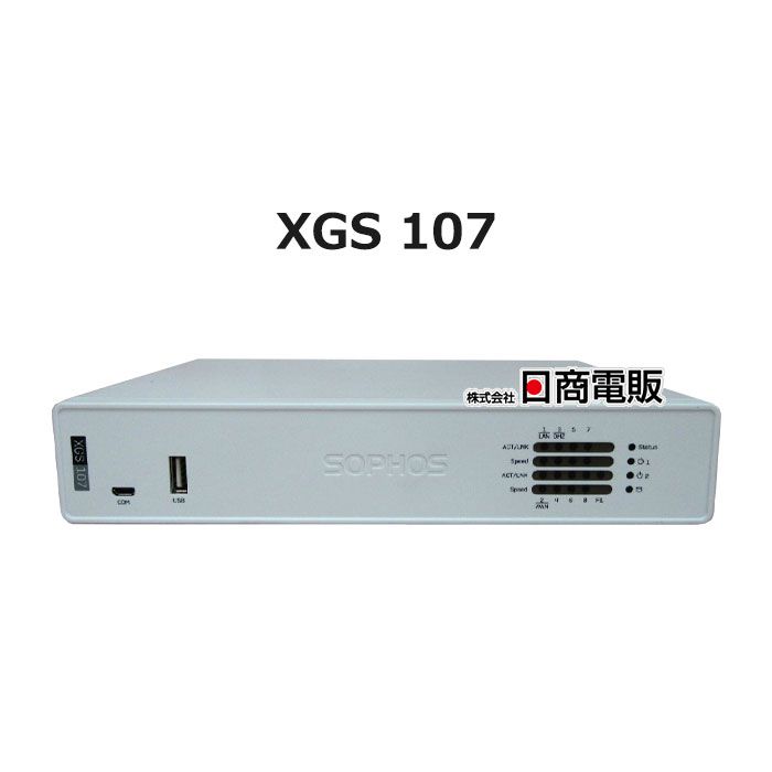 【中古】【使用許可締め切り日2030年01月迄】 \u003cBR\u003eXGS 107 \u003cBR\u003eソフォス / SOPHOS SEiRiOS \u003cBR\u003e火の手ウォール アプライアンス \u003cBR\u003e【商行為電話機 御勤め用 電話 本体】\u003cBR\u003e\u003cBR\u003e