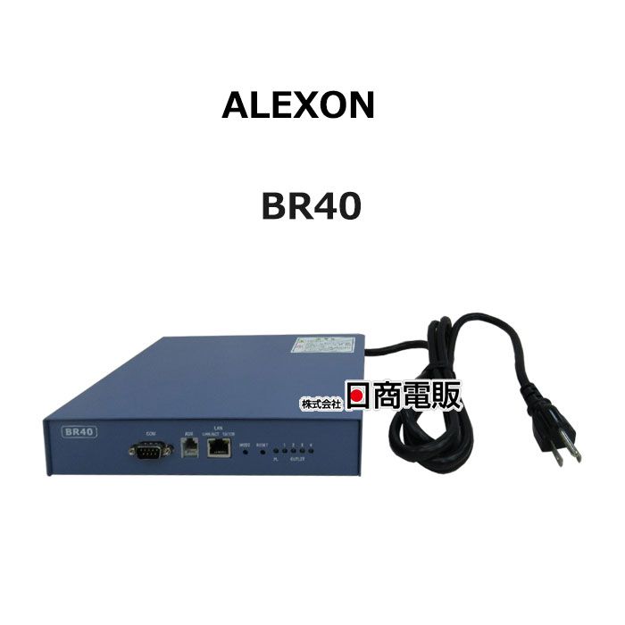 【中古】 \u003cBR\u003eBR40 \u003cBR\u003eアレクソン / ALEXON \u003cBR\u003e網状組織監督すること自動小銃リブーター \u003cBR\u003e【商行為電話機 御勤め用 電話 本体】\u003cBR\u003e\u003cBR\u003e