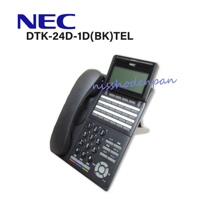 楽天市場】【中古】IP3D-8PS-2+IP1D-CS-S (IP3D-SZCL-2 SET) NEC